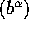 tex2html_wrap_inline1372